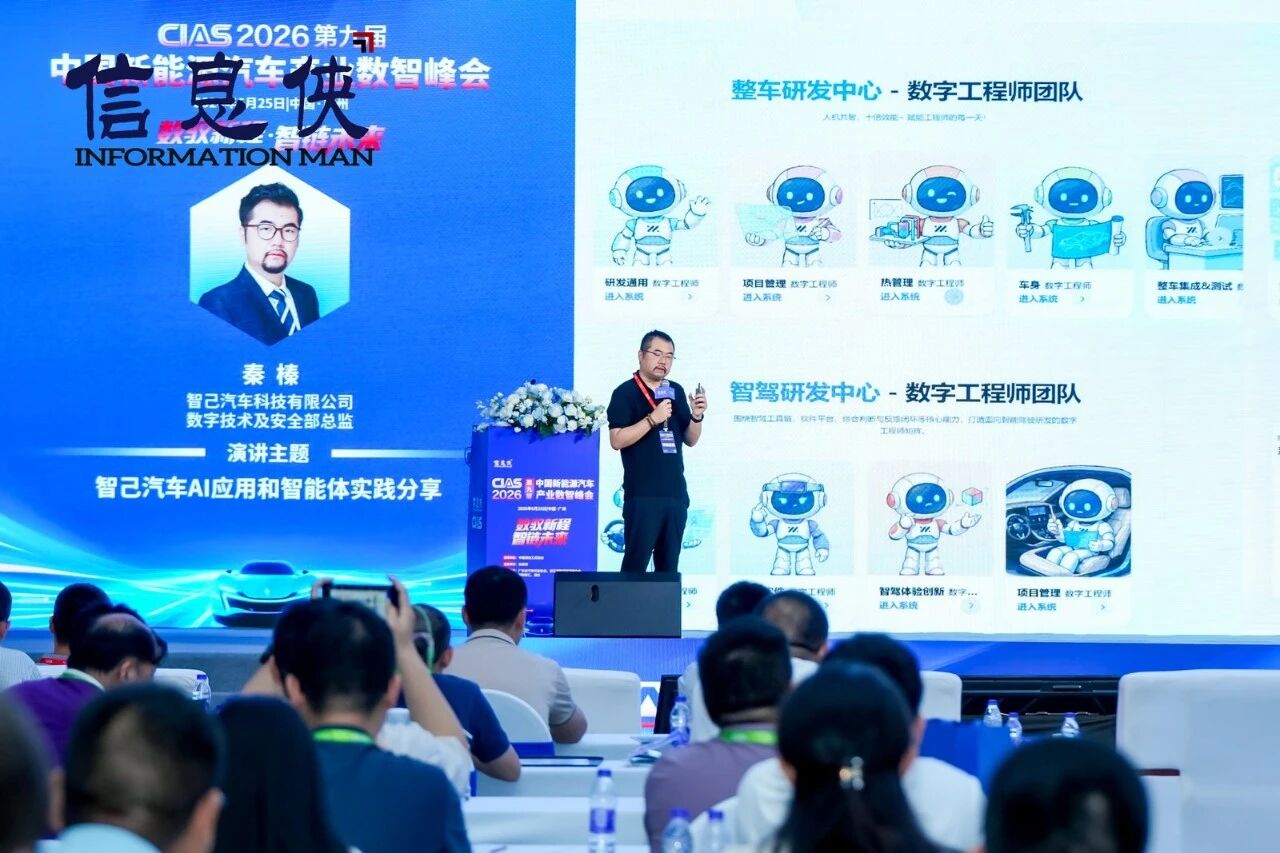 微信图片_2026-08-14_104148_233.jpg