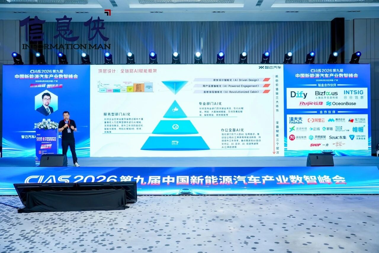 微信图片_2026-08-14_104234_400.jpg