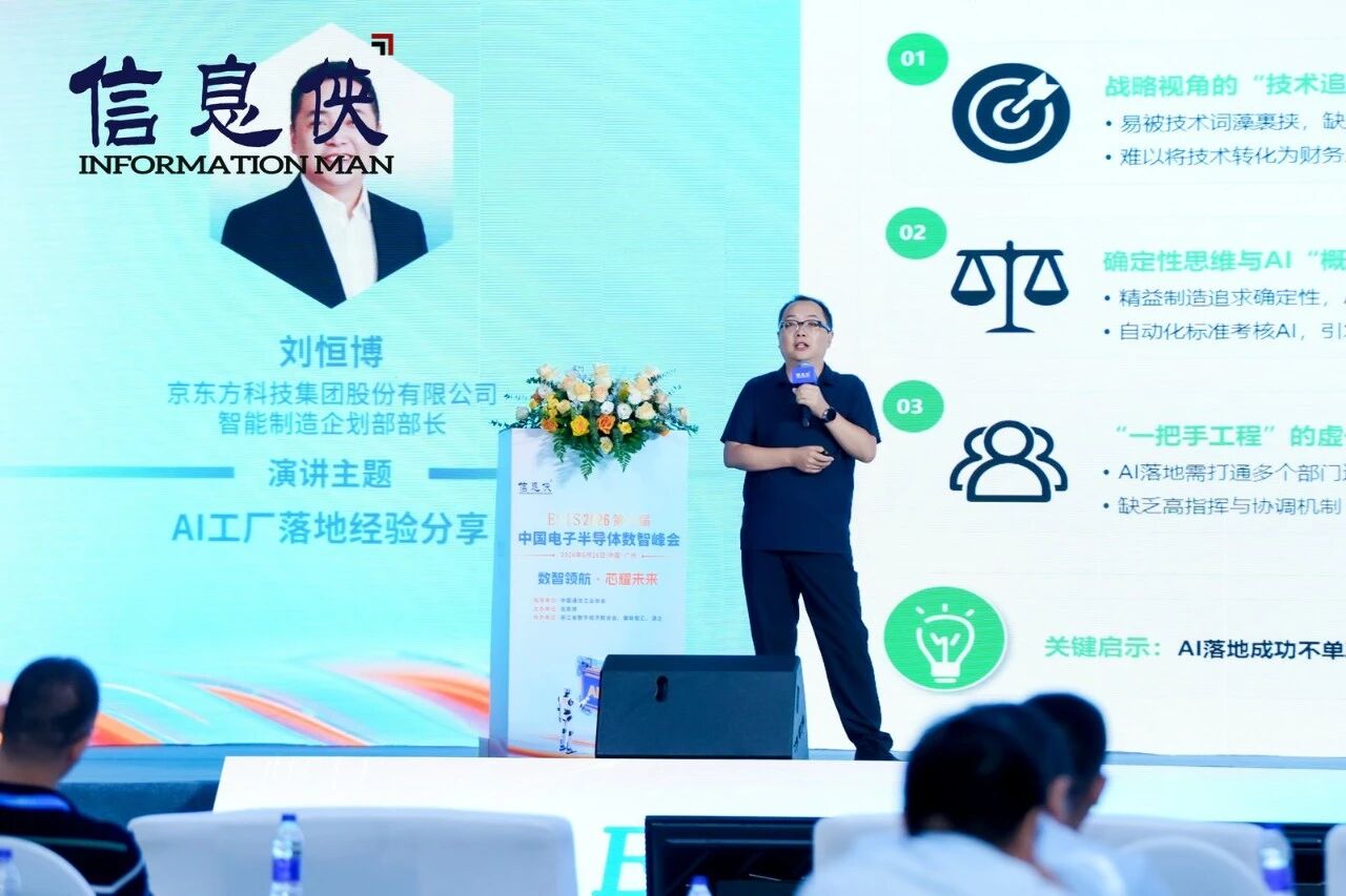 微信图片_2026-08-14_110622_428.jpg