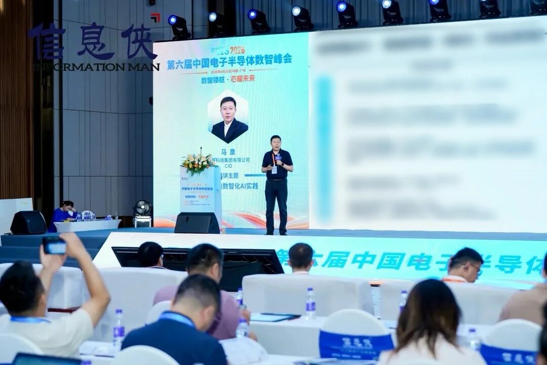微信图片_2026-08-14_110912_693.jpg