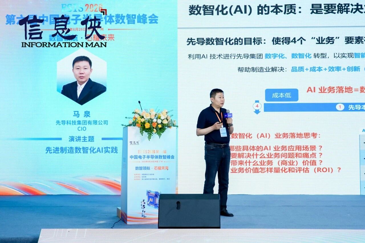 微信图片_2026-08-14_111025_189.jpg