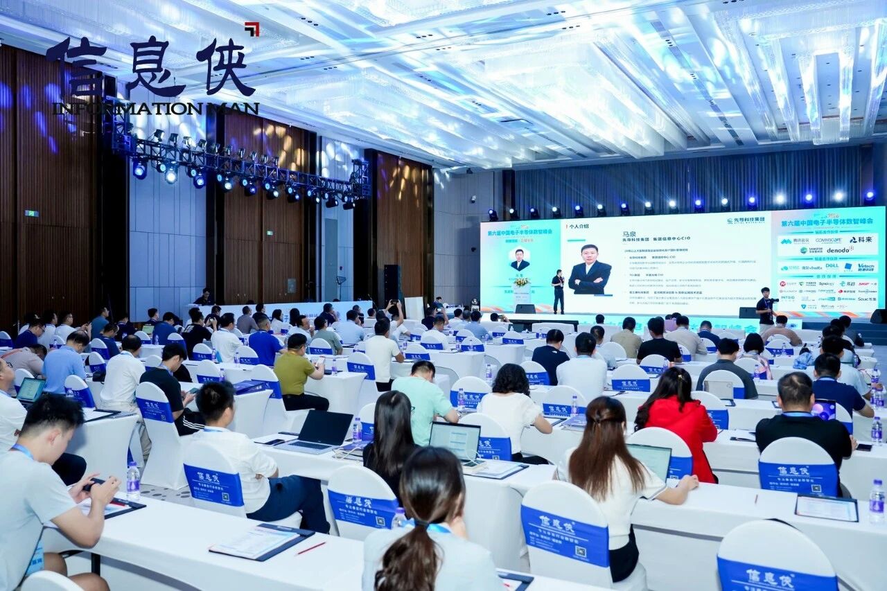 微信图片_2026-08-14_111157_703.jpg