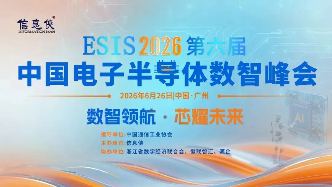 微信图片_2026-08-14_104513_176.jpg