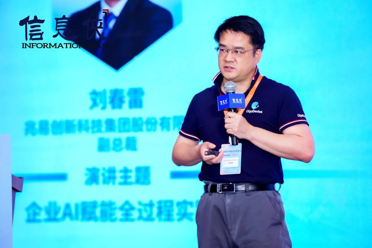 微信图片_2026-08-14_111438_140.jpg