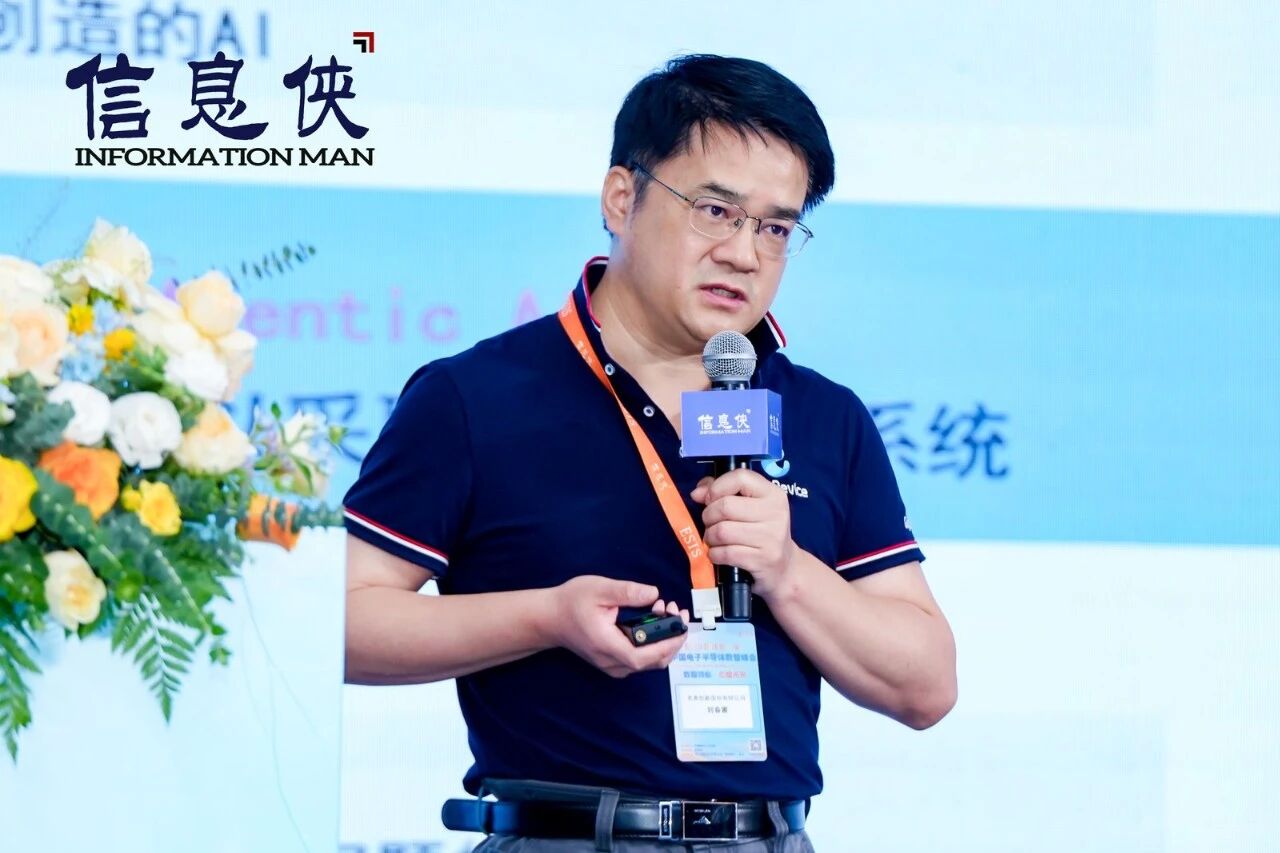 微信图片_2026-08-14_111704_027.jpg