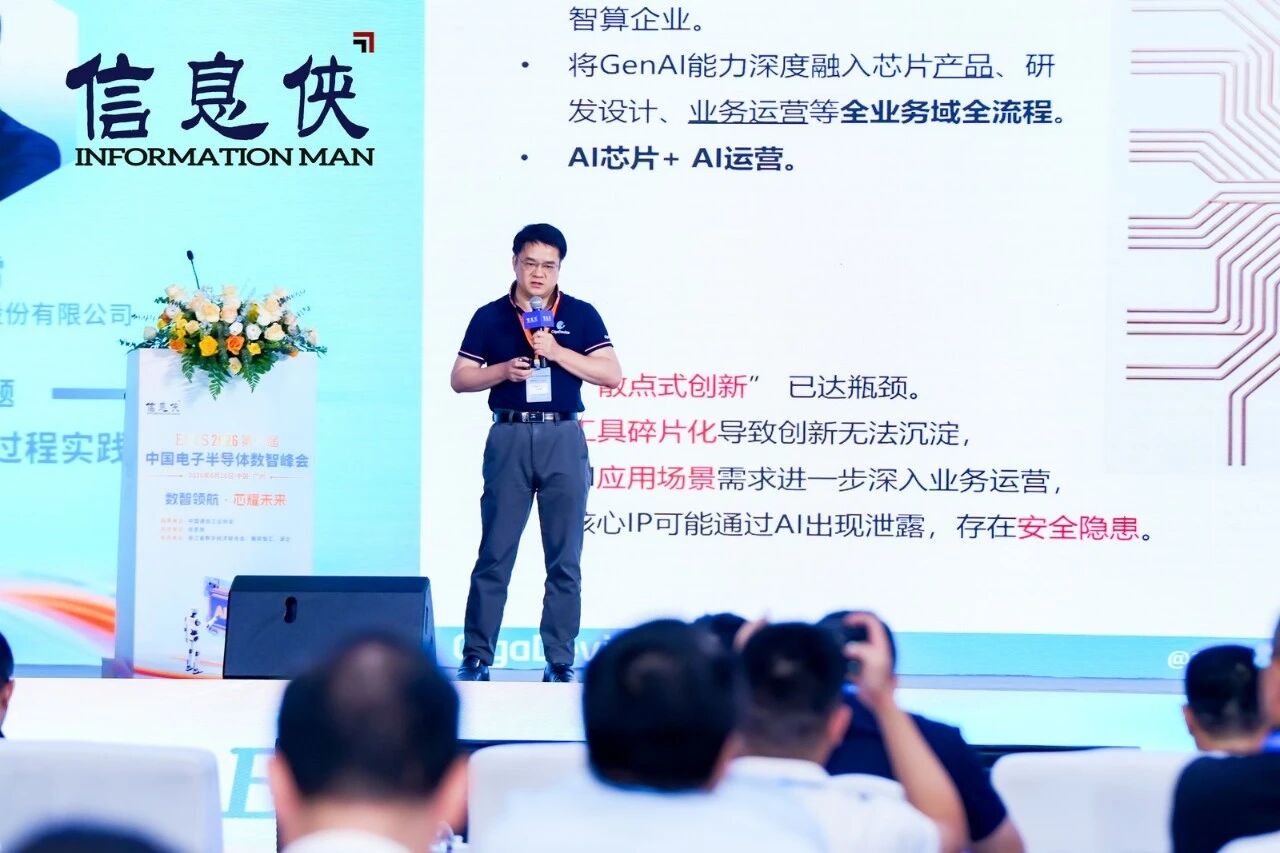 微信图片_2026-08-14_111734_710.jpg