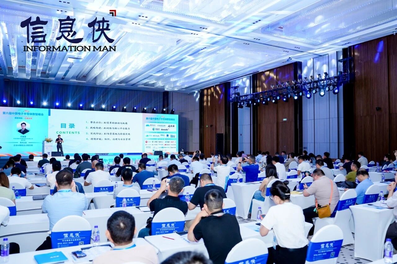 微信图片_2026-08-14_111808_043.jpg