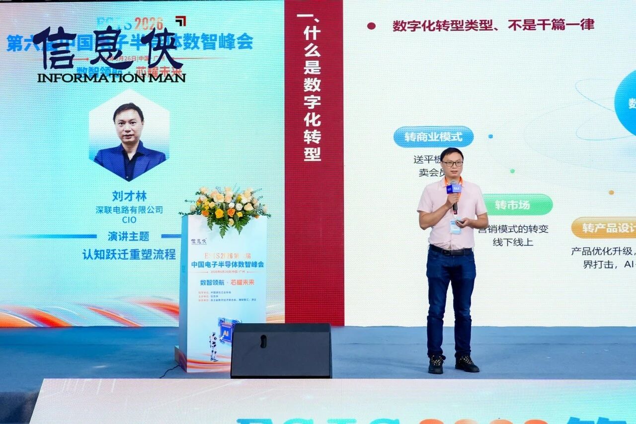 微信图片_2026-08-14_112258_221.jpg
