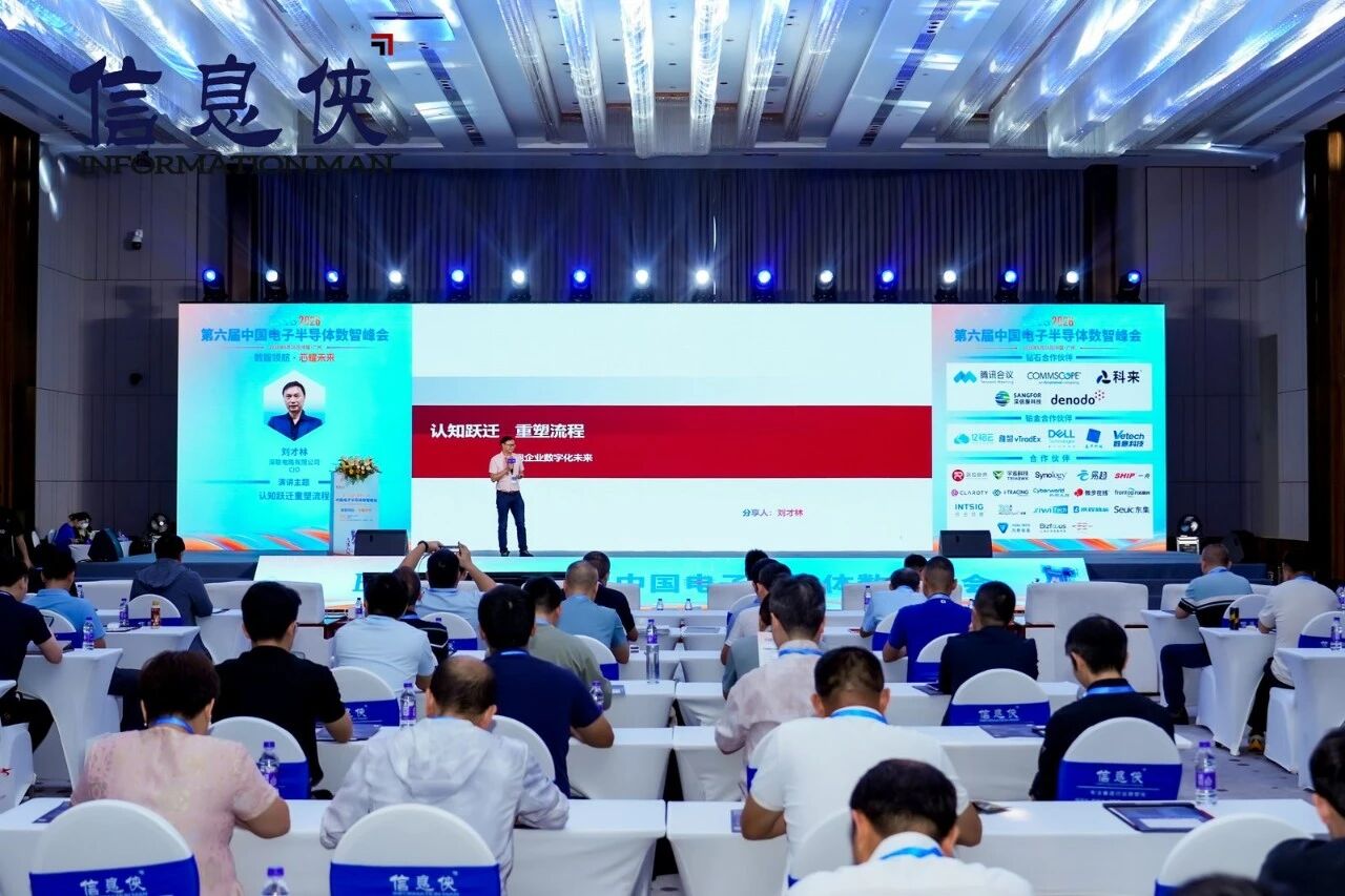 微信图片_2026-08-14_112347_309.jpg