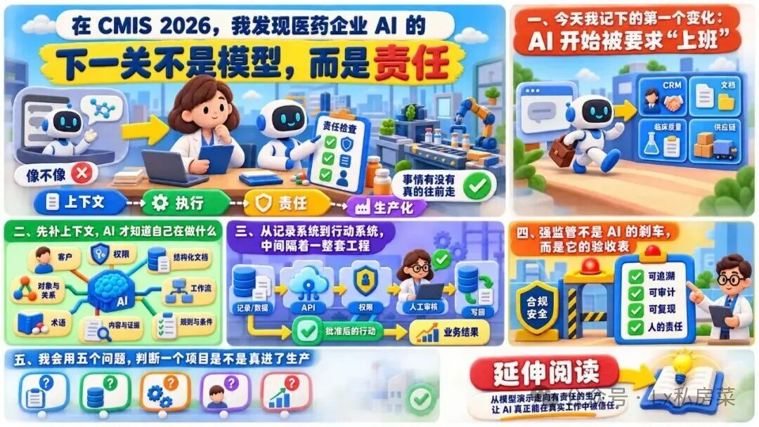 微信图片_2026-08-31_134016_520.jpg