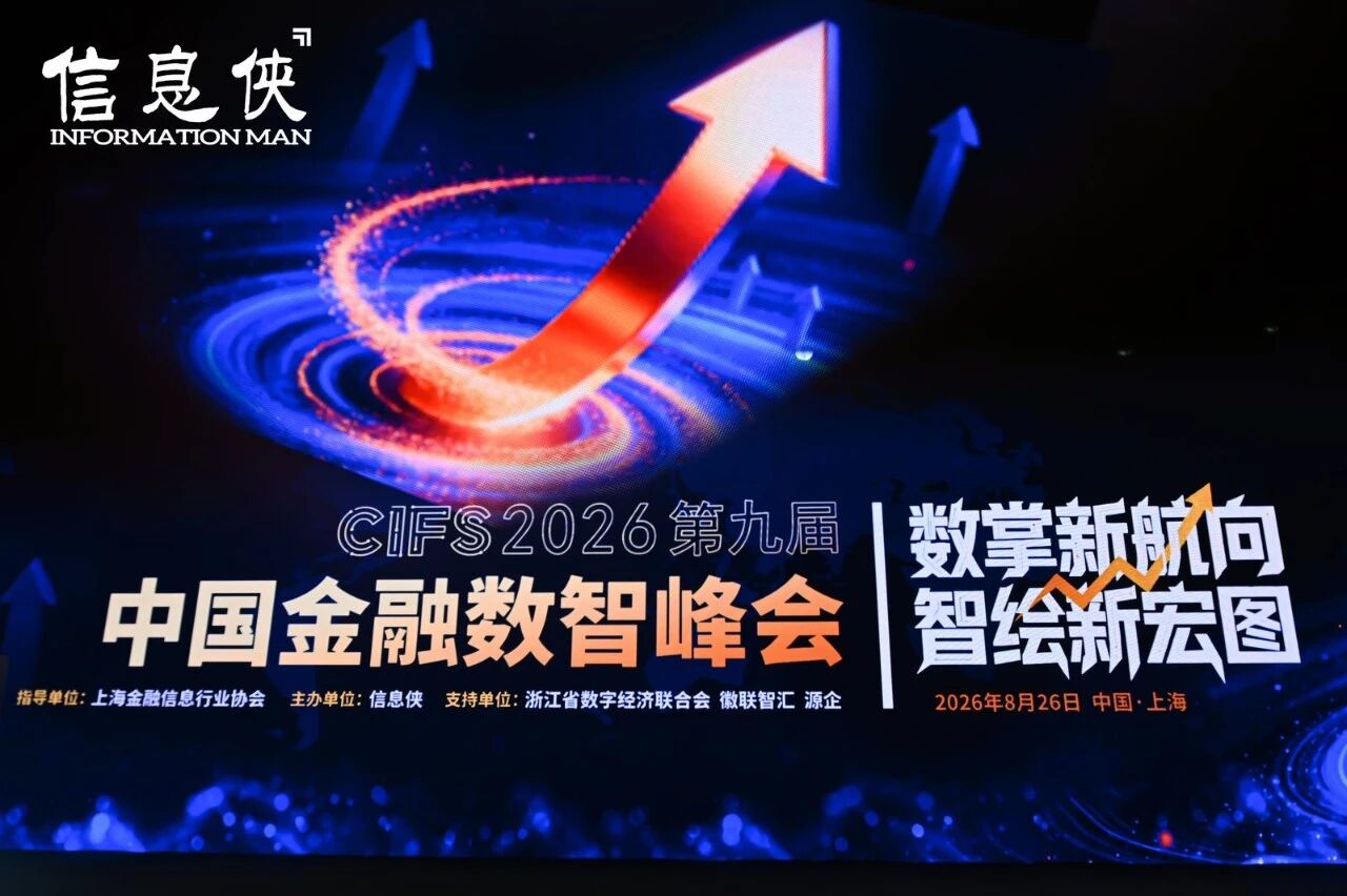 微信图片_2026-09-01_145519_749.jpg