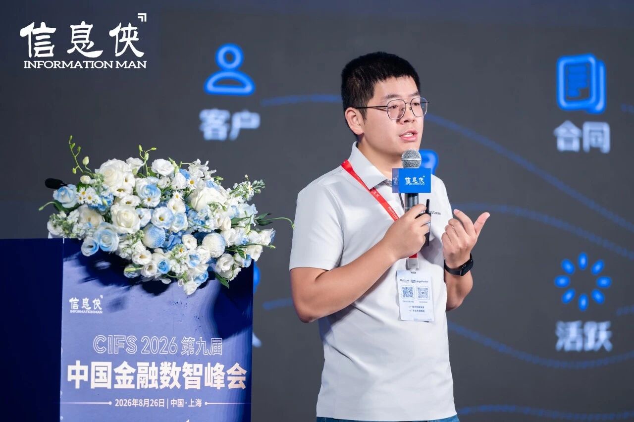 微信图片_2026-09-01_161245_528.jpg