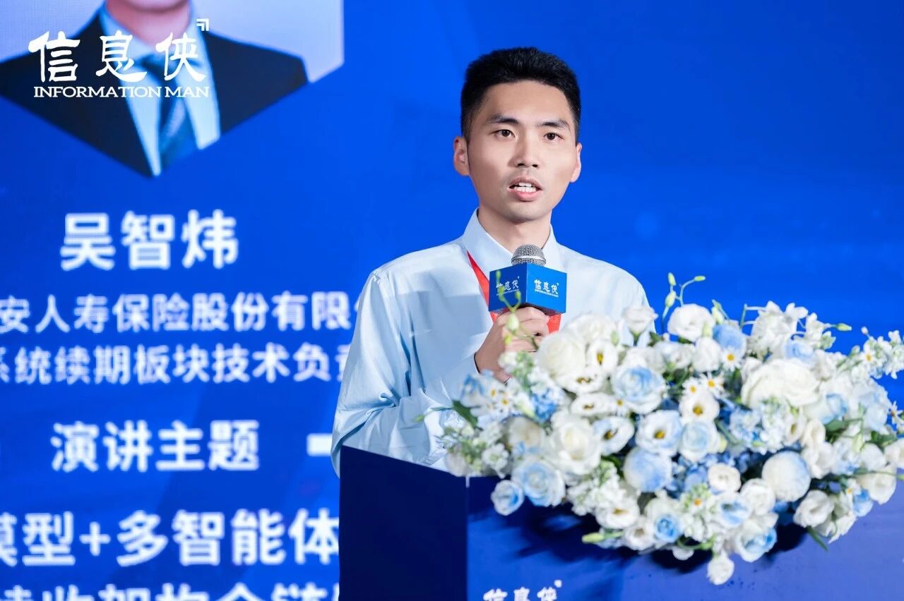 微信图片_2026-09-01_162518_194.jpg