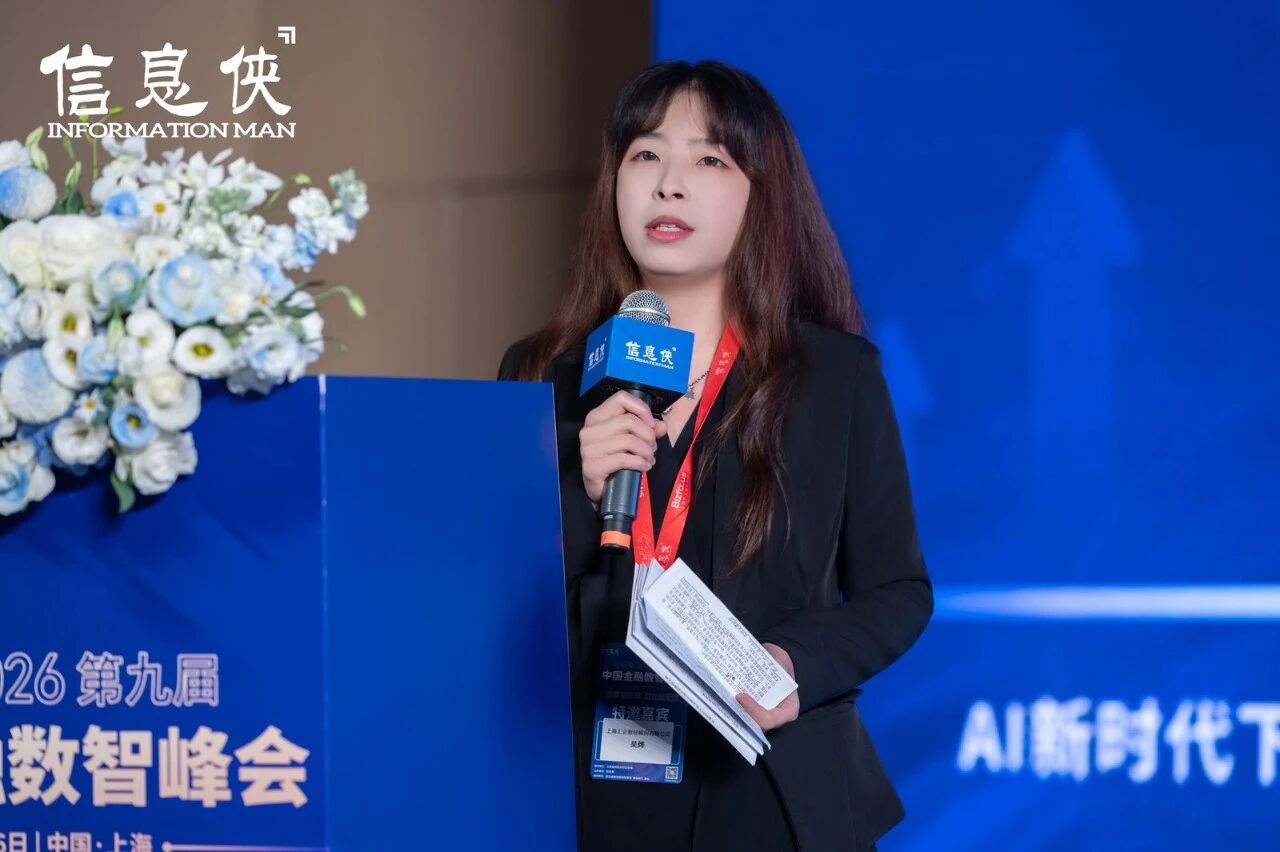 微信图片_2026-09-01_162655_401.jpg
