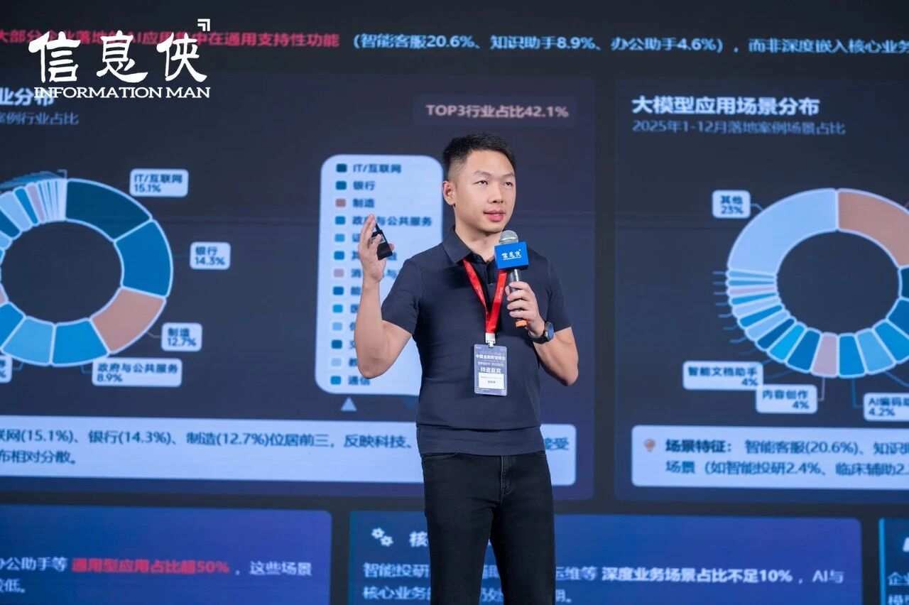 微信图片_2026-09-01_163117_625.jpg