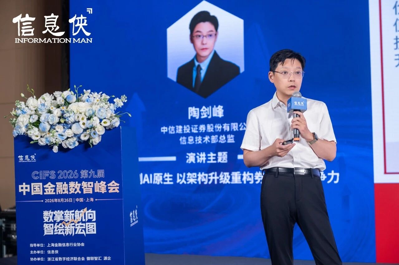 微信图片_2026-09-01_163241_751.jpg