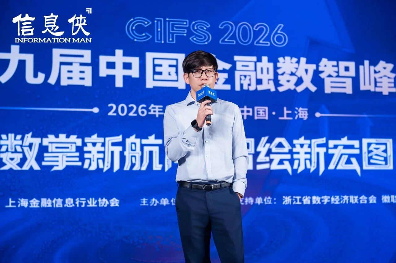 微信图片_2026-09-01_163726_426.jpg