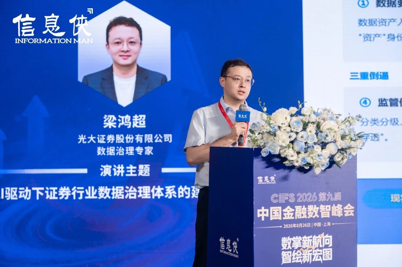 微信图片_2026-09-01_164221_424.jpg