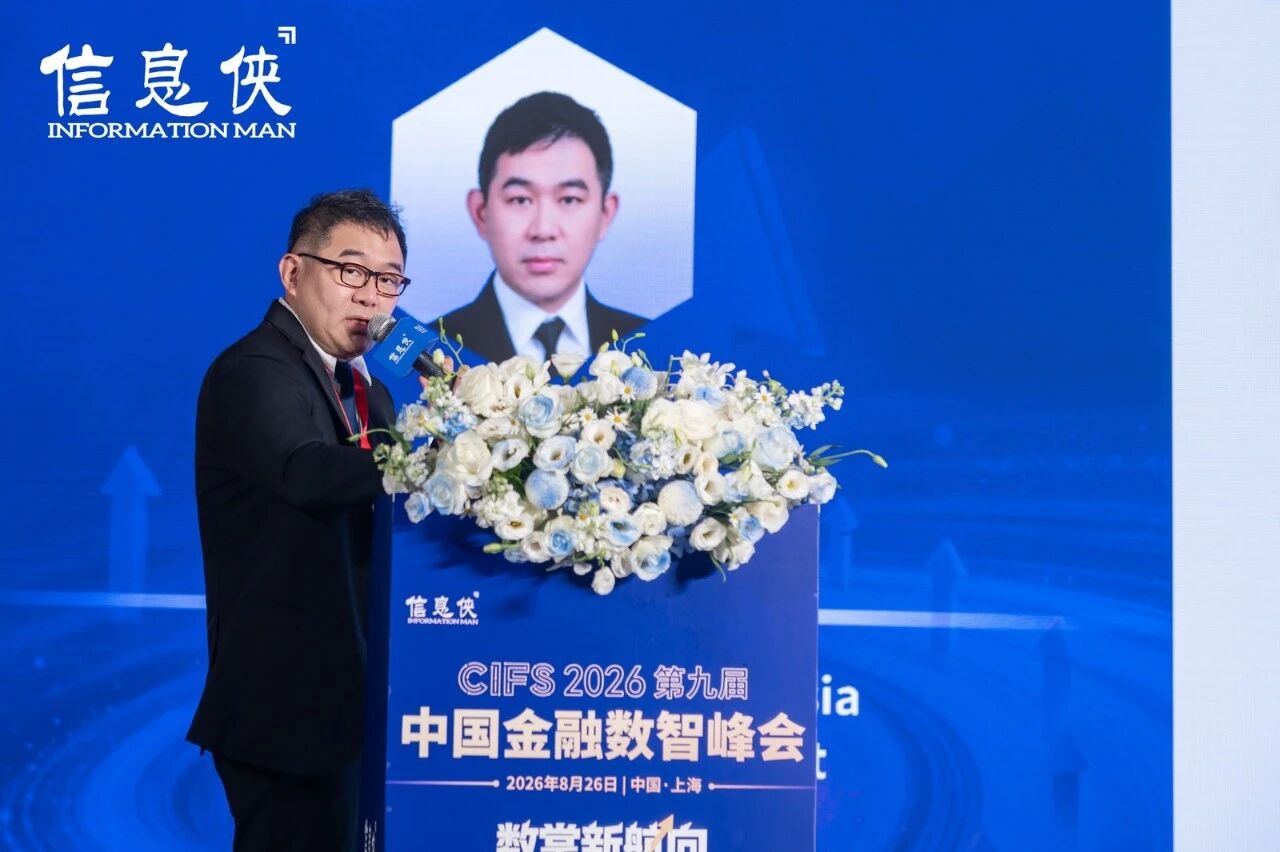 微信图片_2026-09-01_164544_206.jpg