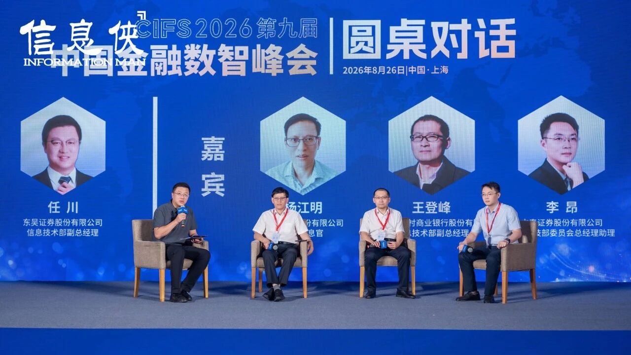 微信图片_2026-09-01_164828_470.jpg