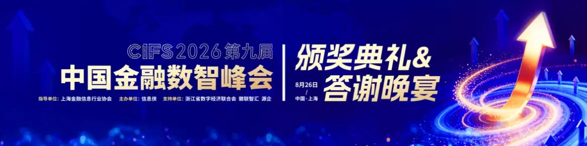微信图片_2026-09-01_165132_356.png