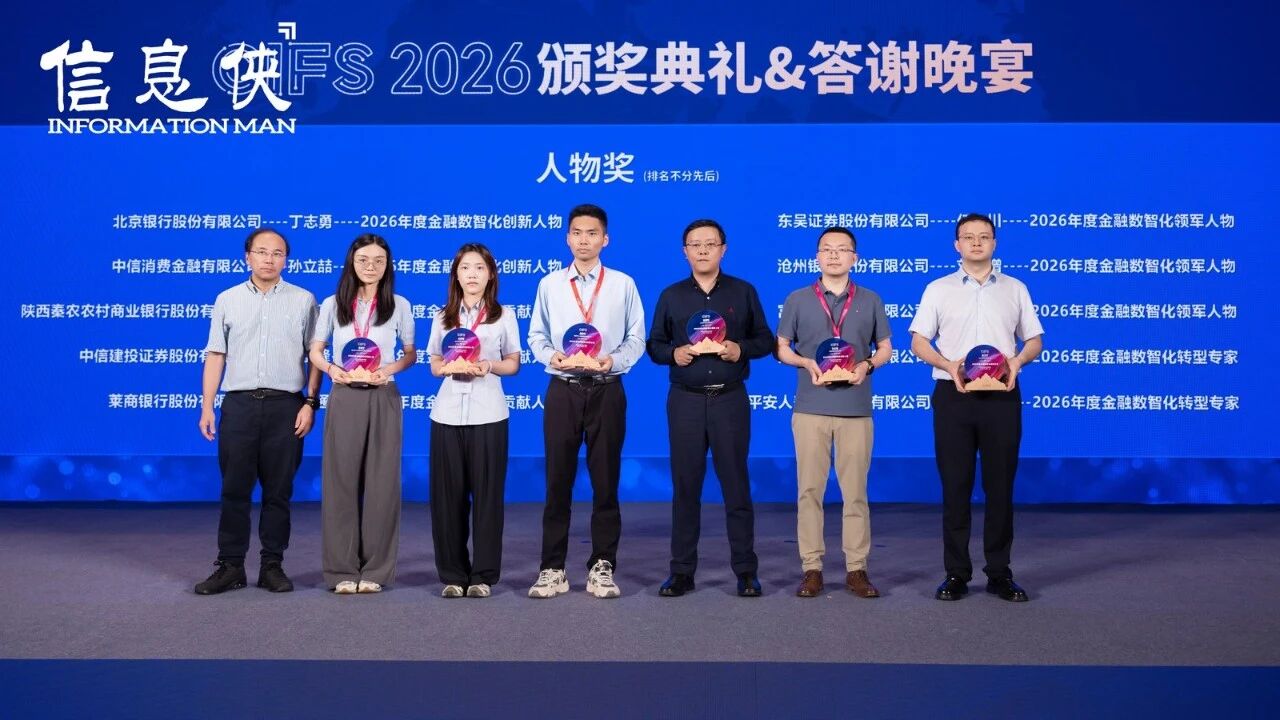 微信图片_2026-09-01_165337_815.jpg