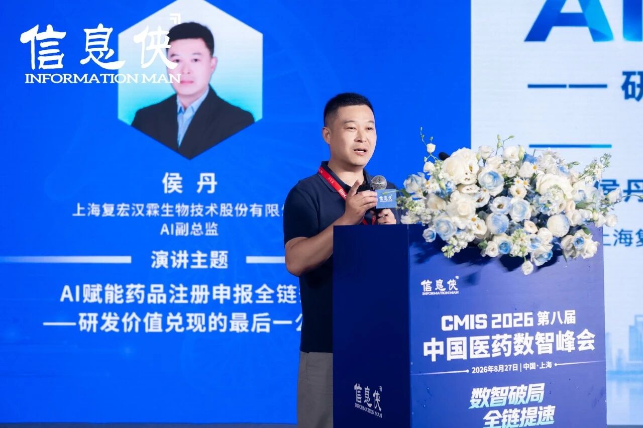 微信图片_2026-09-02_094154_018.jpg