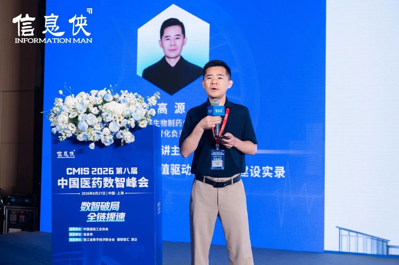 微信图片_2026-09-02_094921_408.jpg