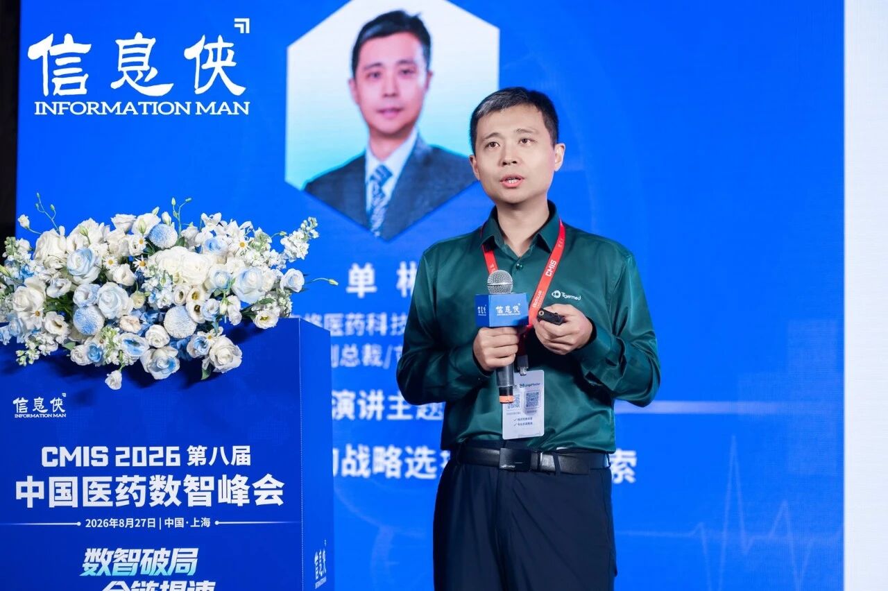 微信图片_2026-09-02_095238_624.jpg