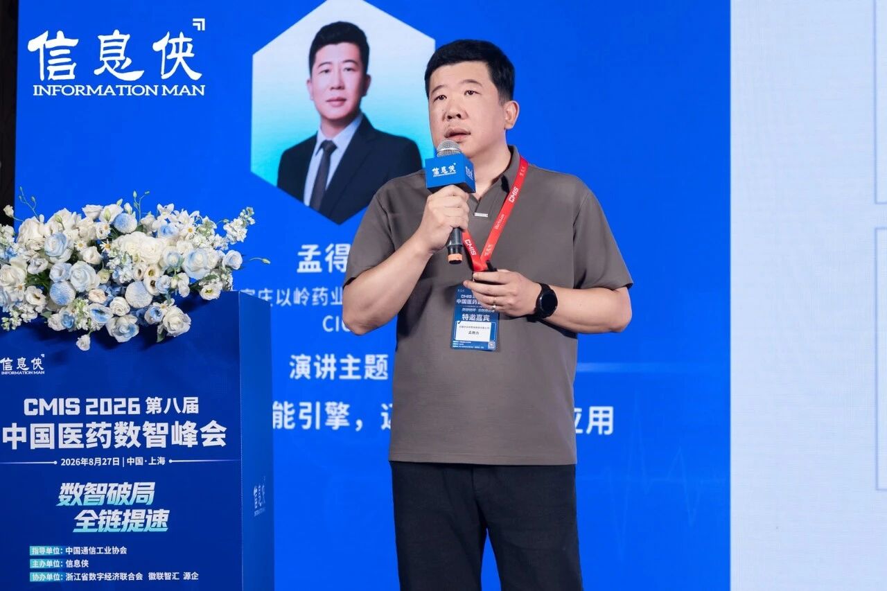 微信图片_2026-09-02_095723_230.jpg