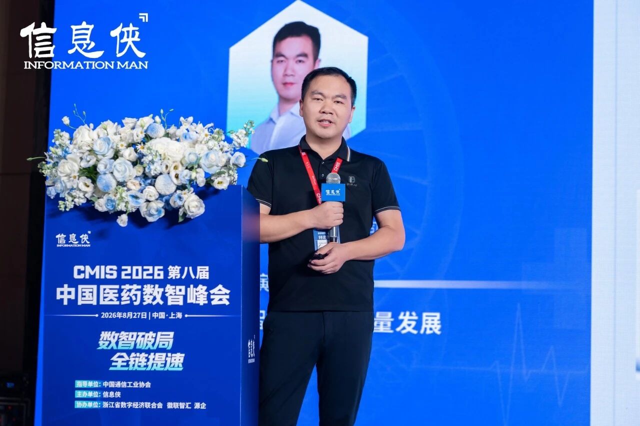 微信图片_2026-09-02_100453_998.jpg