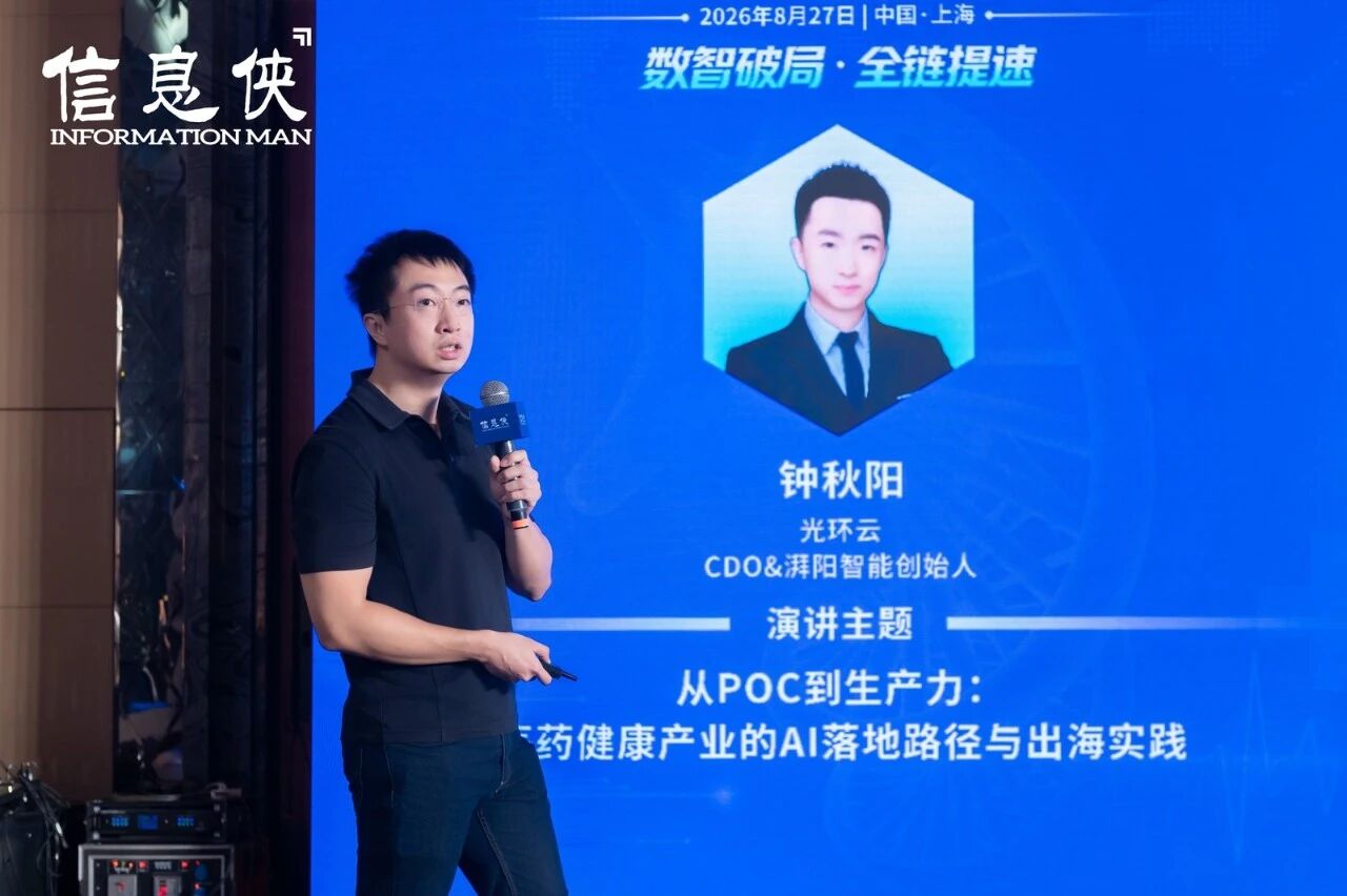 微信图片_2026-09-02_101541_341.jpg