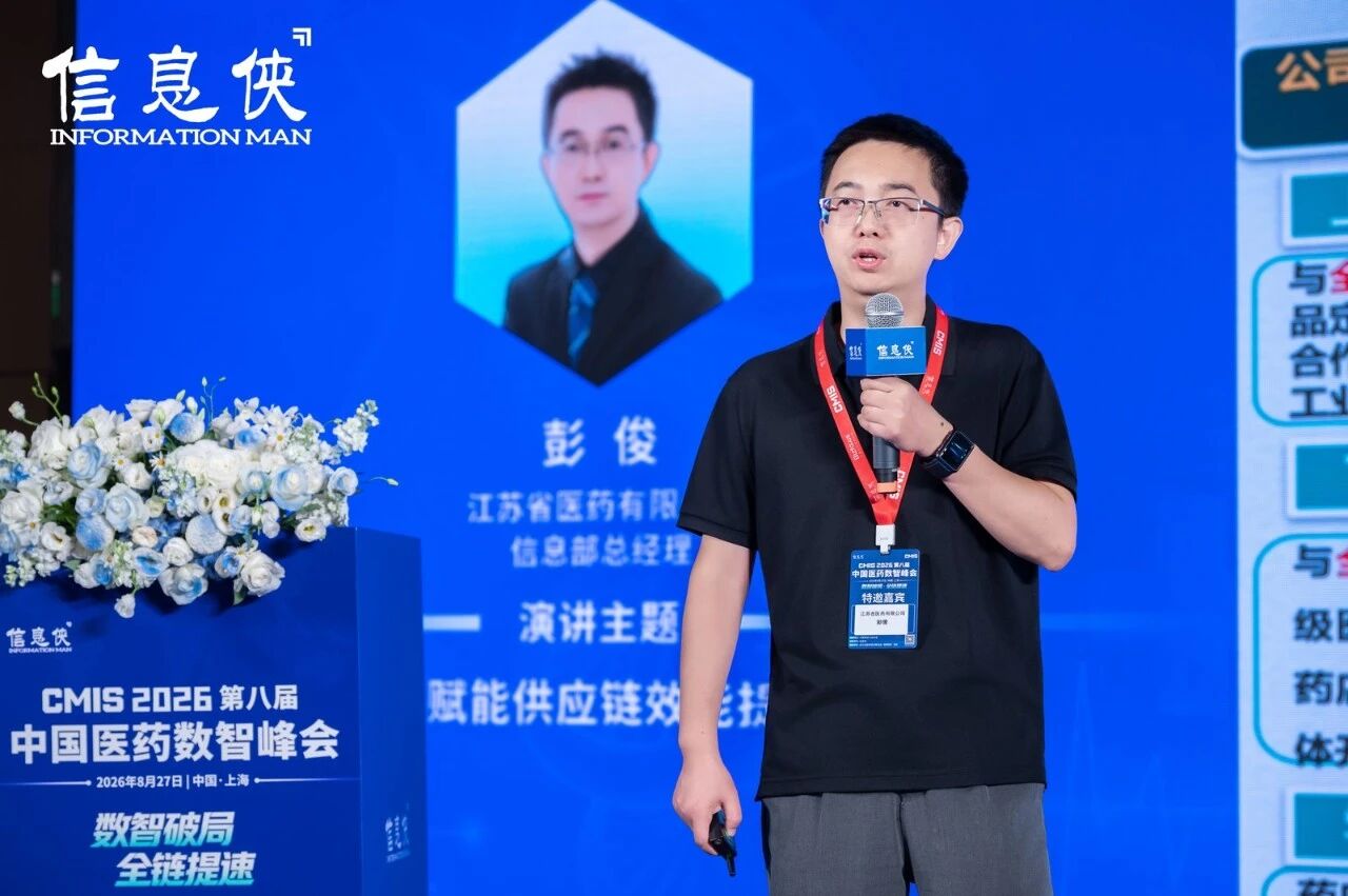 微信图片_2026-09-02_101652_766.jpg