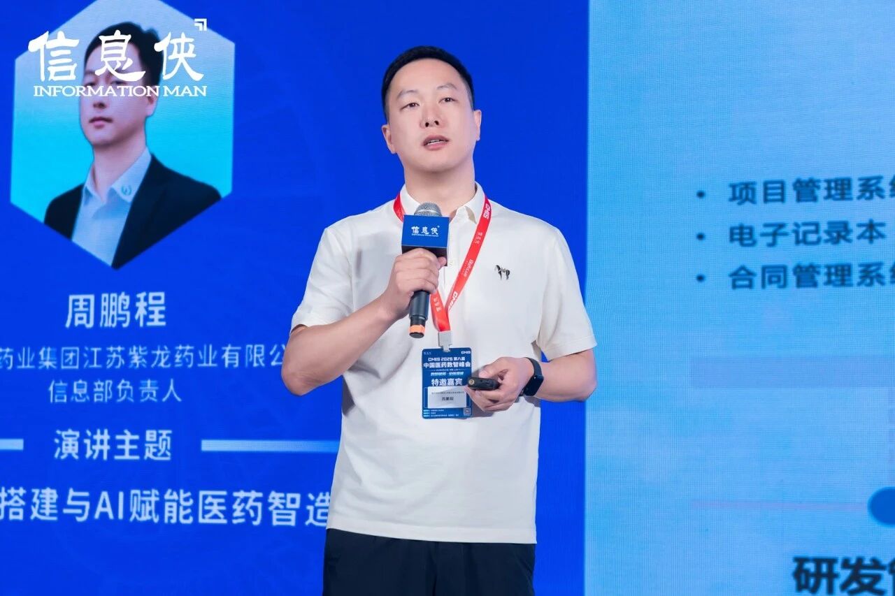 微信图片_2026-09-02_101810_566.jpg