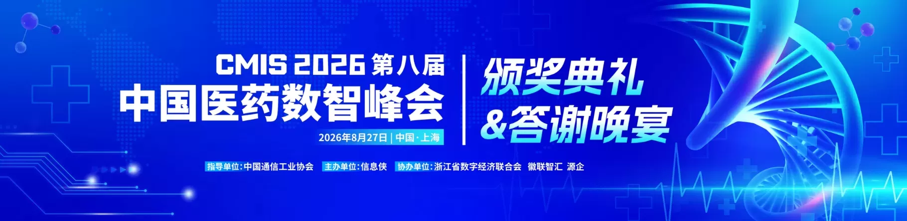 微信图片_2026-09-02_102146_582.png