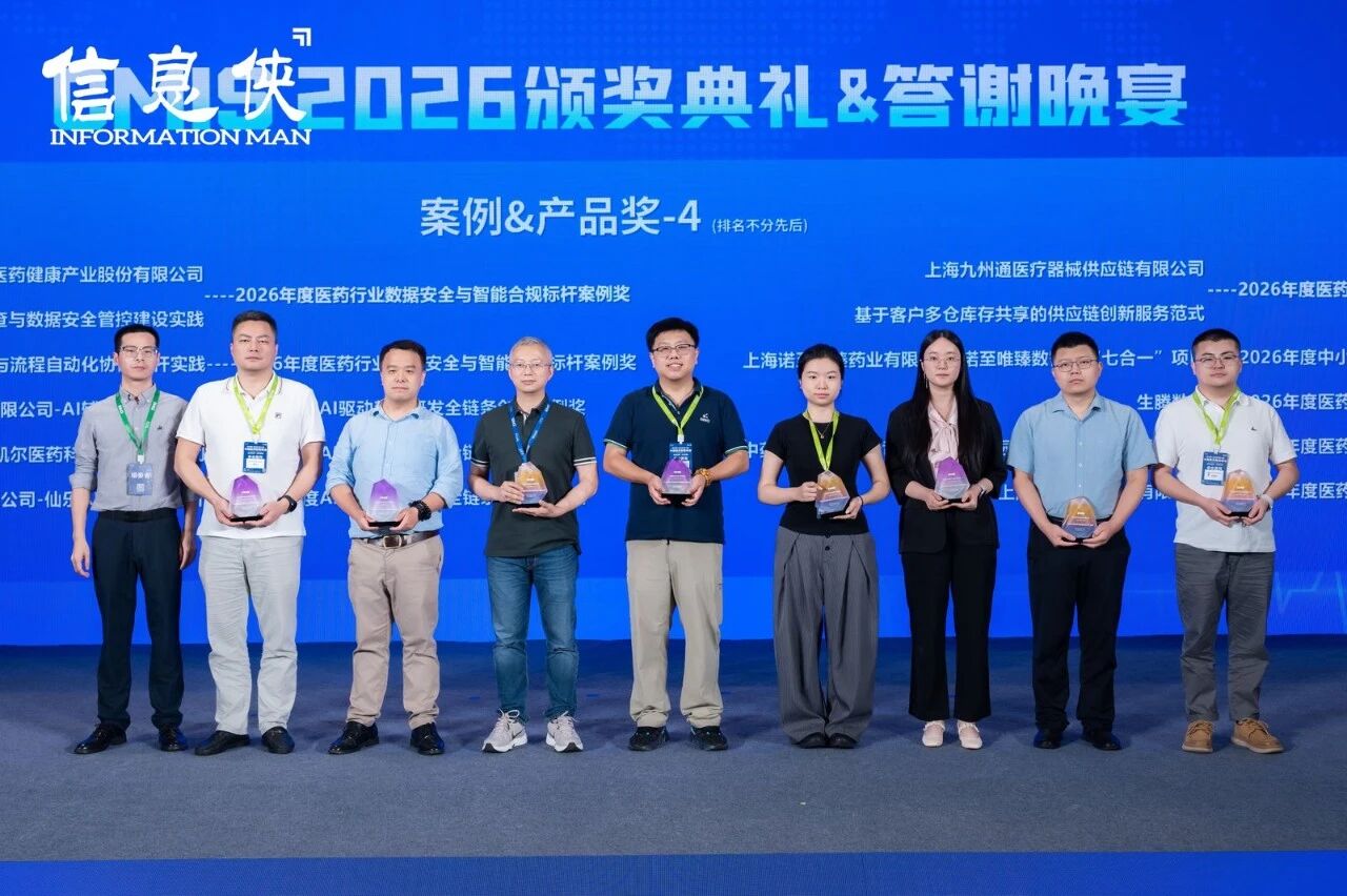 微信图片_2026-09-02_103049_685.jpg