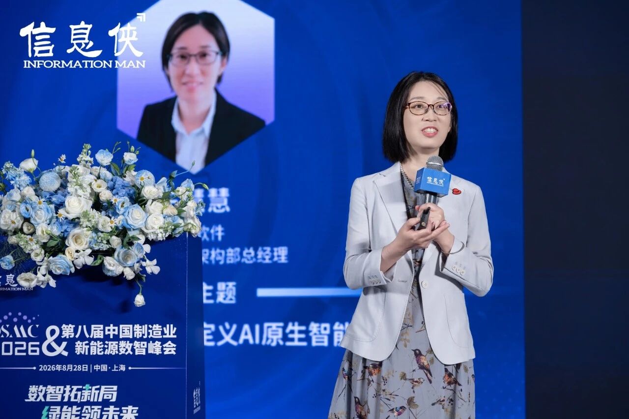 微信图片_2026-09-02_111527_503.jpg