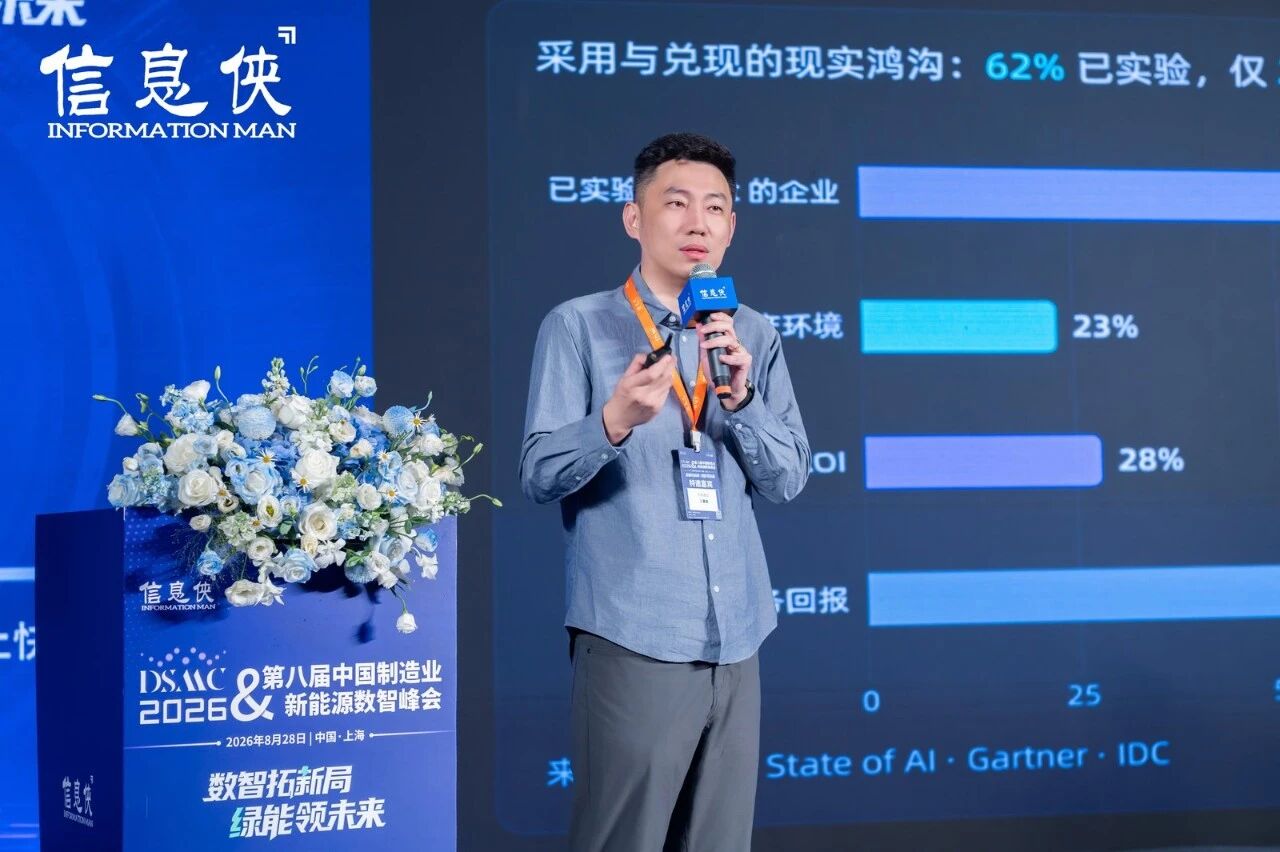 微信图片_2026-09-02_111645_502.jpg
