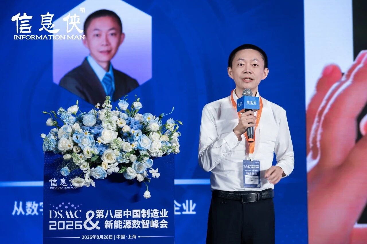 微信图片_2026-09-02_111815_230.jpg