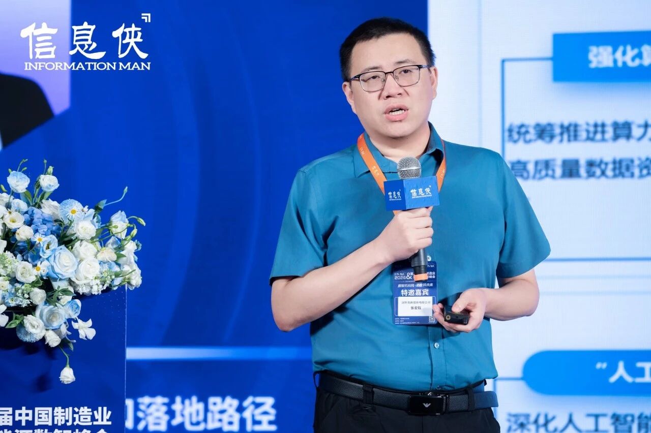 微信图片_2026-09-02_112022_637.jpg