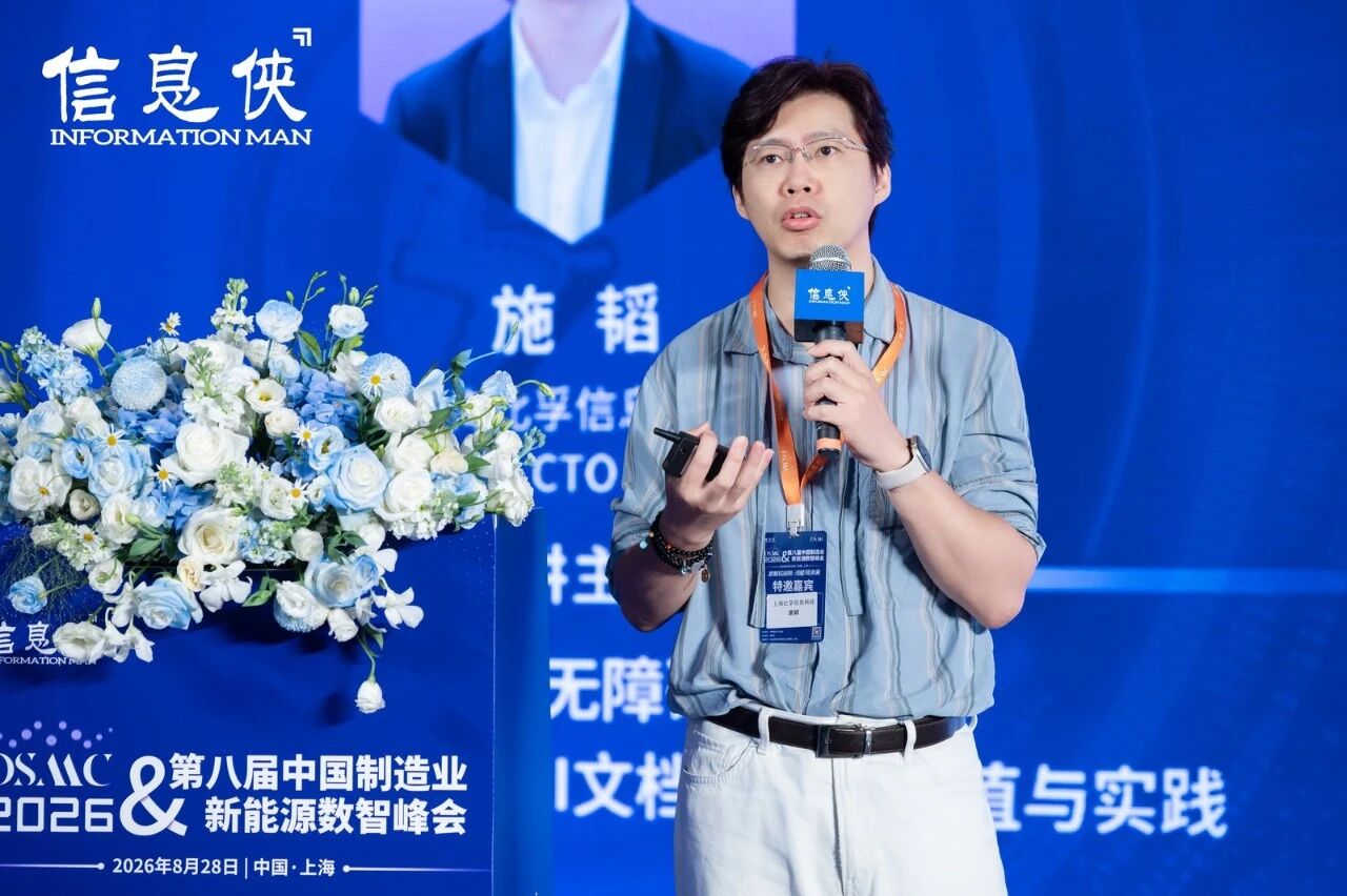 微信图片_2026-09-02_112140_991.jpg