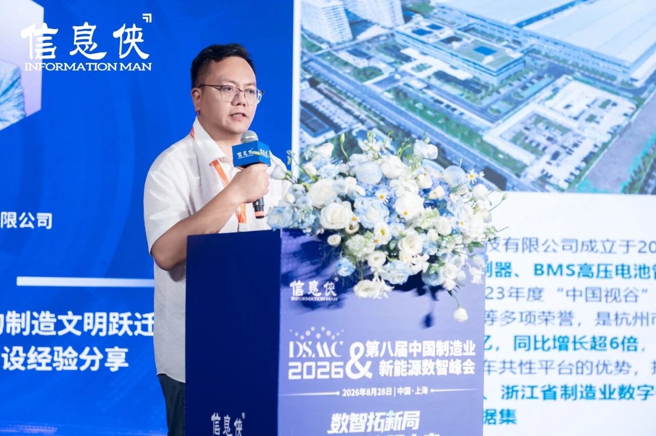 微信图片_2026-09-02_112258_845.jpg