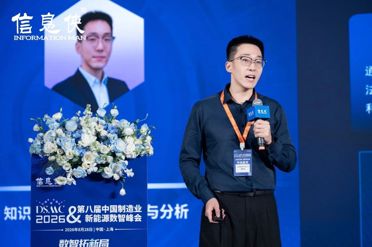 微信图片_2026-09-02_112818_534.jpg