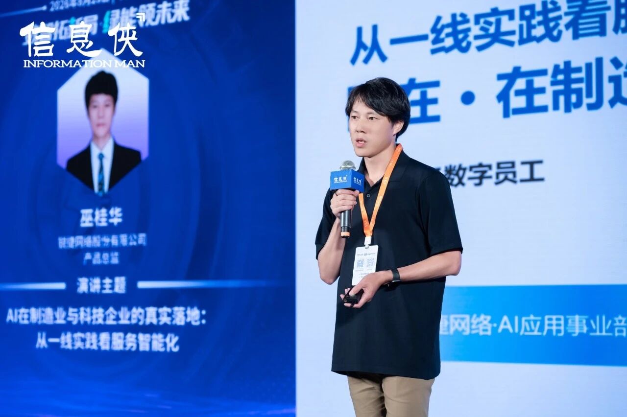 微信图片_2026-09-02_112935_213.jpg