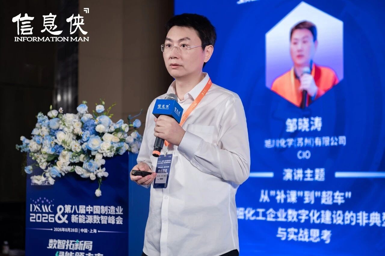 微信图片_2026-09-02_113225_076.jpg