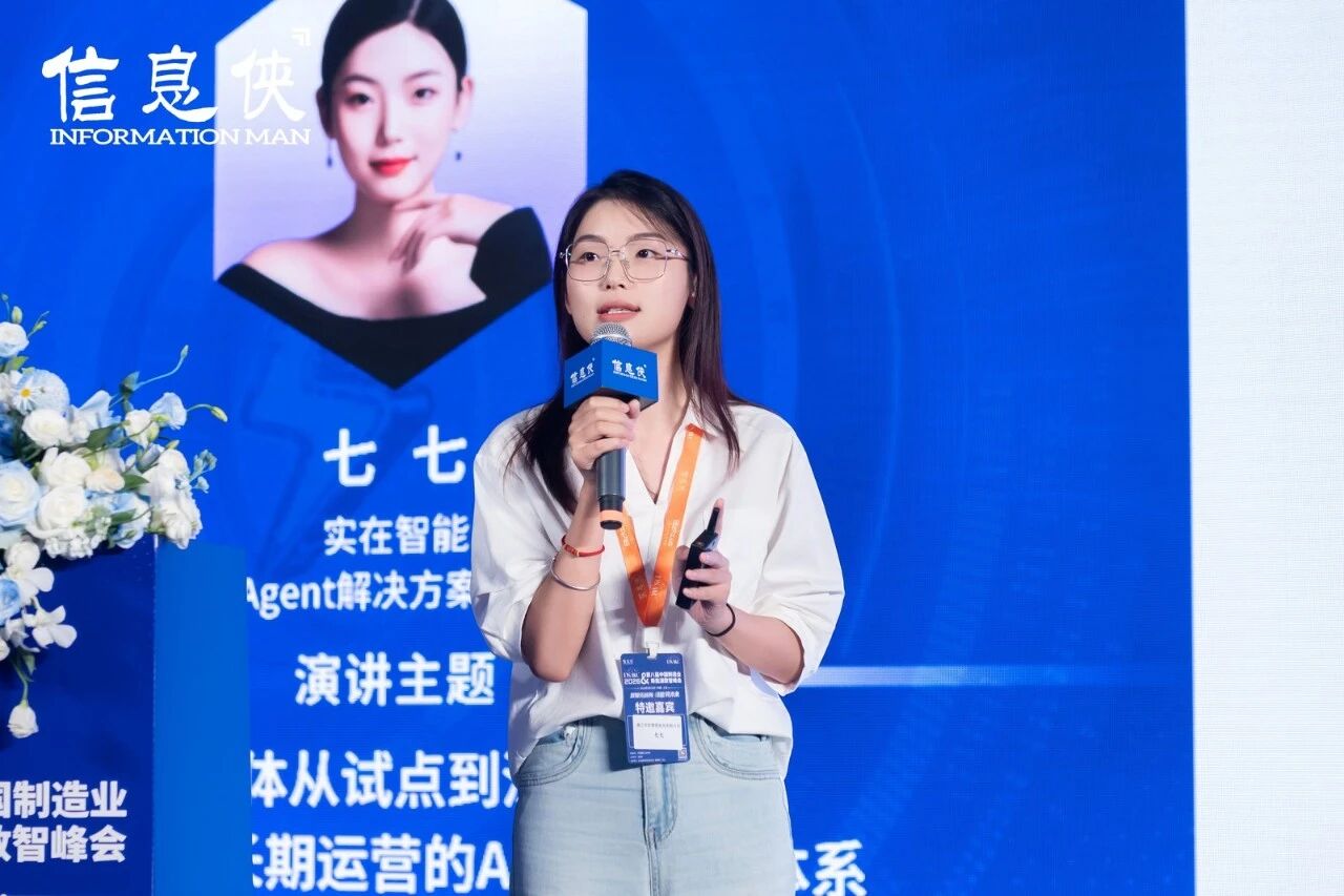 微信图片_2026-09-02_113344_613.jpg