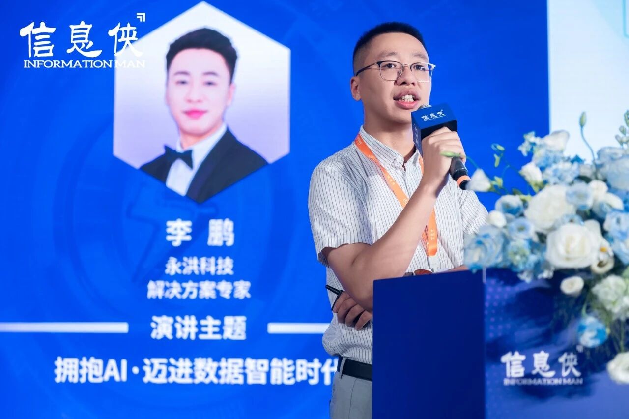微信图片_2026-09-02_113501_158.jpg
