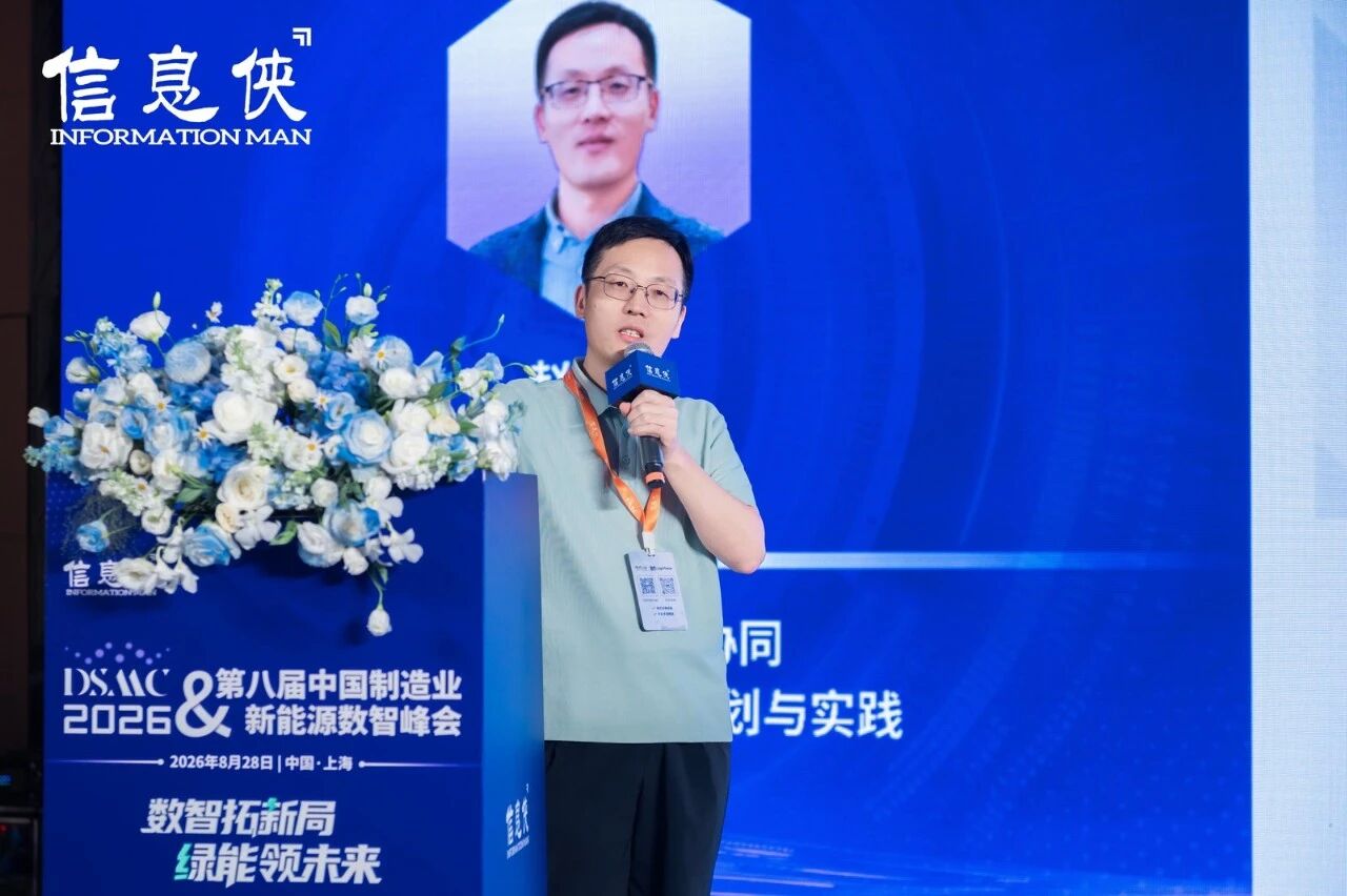 微信图片_2026-09-02_113618_318.jpg