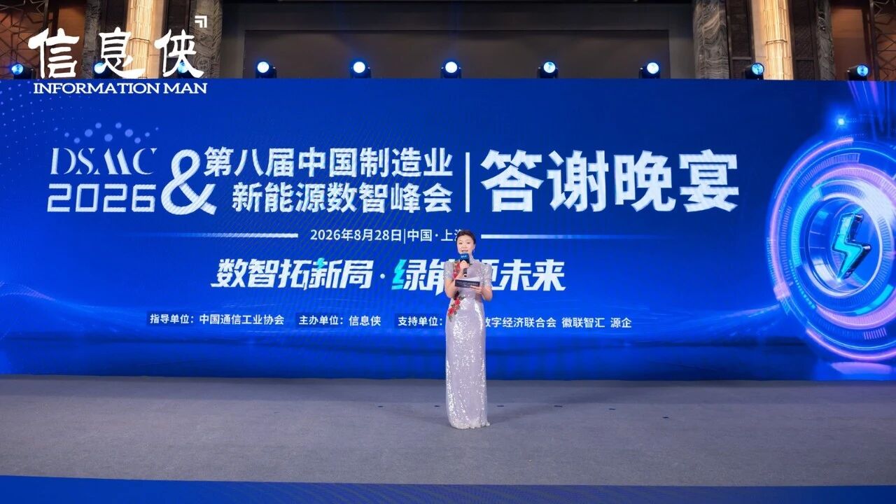 微信图片_2026-09-02_114725_291.jpg