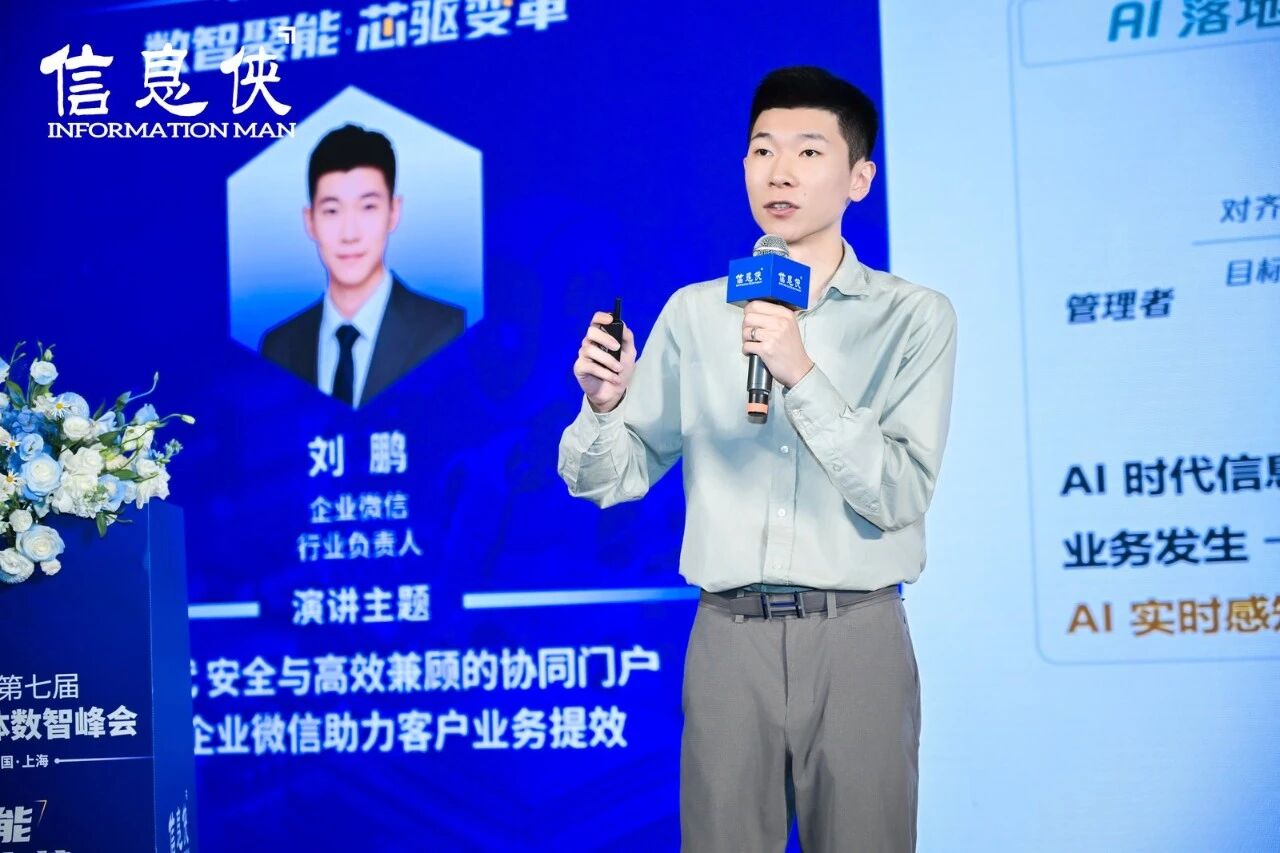 微信图片_2026-09-02_130728_426.jpg